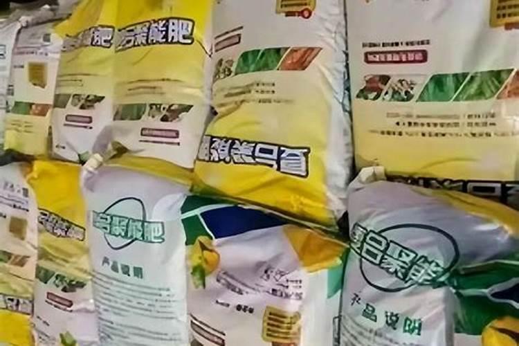 四川省法律援助条例的条例