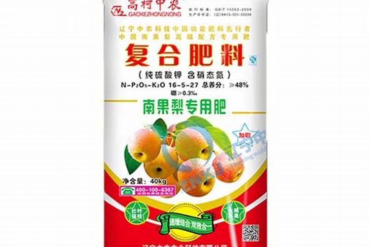 梨子采完什么时间施肥