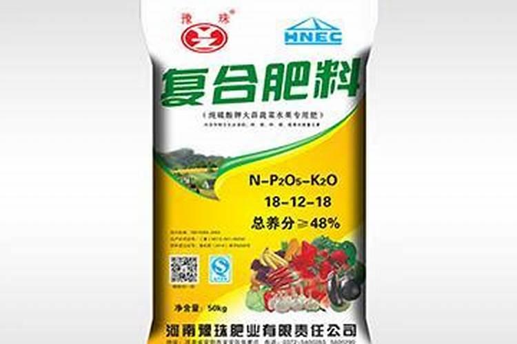 双硫基复合肥什么意思