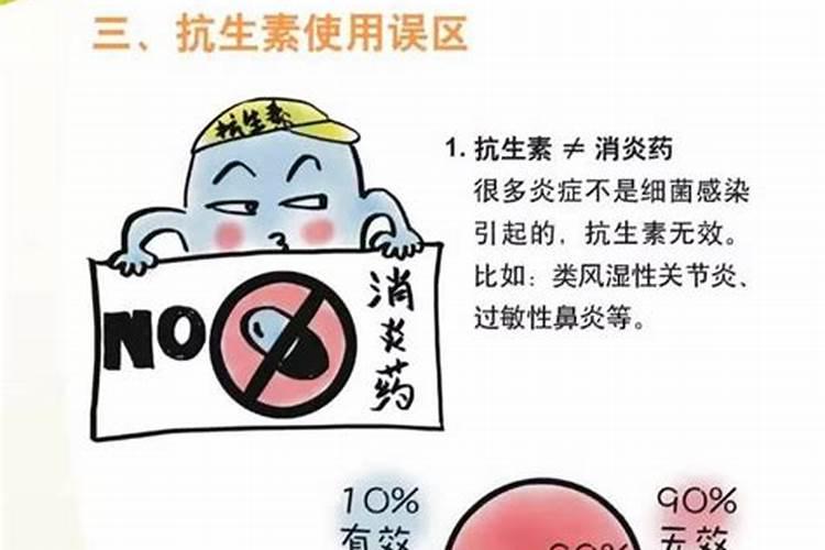 桃树需要什么肥料产量高,桃树底肥施什么肥料最好