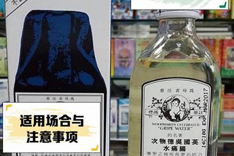 水溶肥是什么肥料,水溶肥料怎么使用效果更好