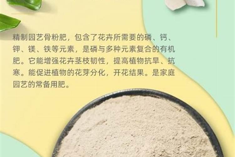 生肥肉能埋地里当肥料吗