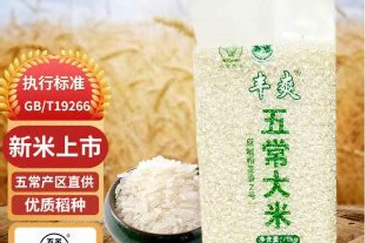 从肥料属性来说淘米水是氮肥还是磷肥呢