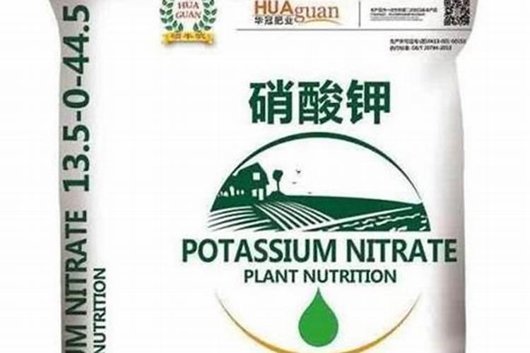 网上允许卖硝酸钾吗