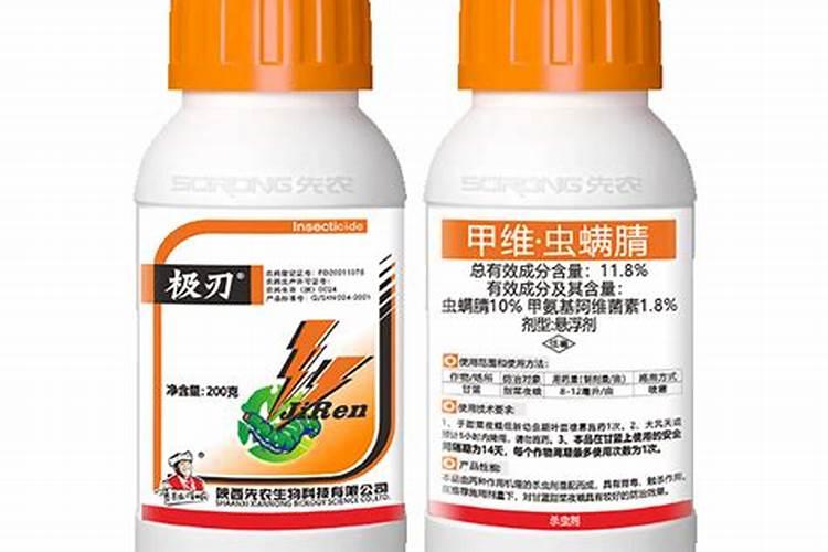 炔螨特能和叶面肥喷洒棉花吗