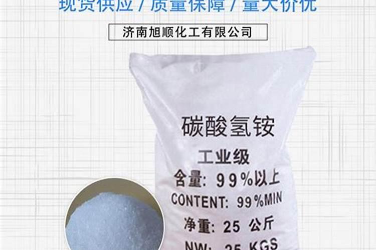 尿素和碳铵有什么区别？
