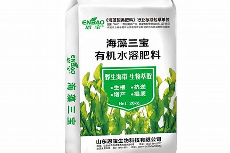 生物科技公司口号