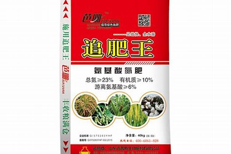 氨基酸可以浇花吗可以兑水浇花吗？