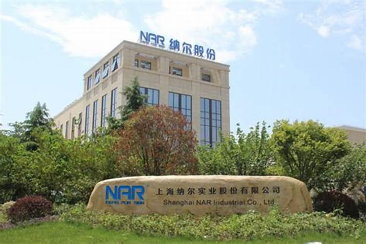 海状元海状元