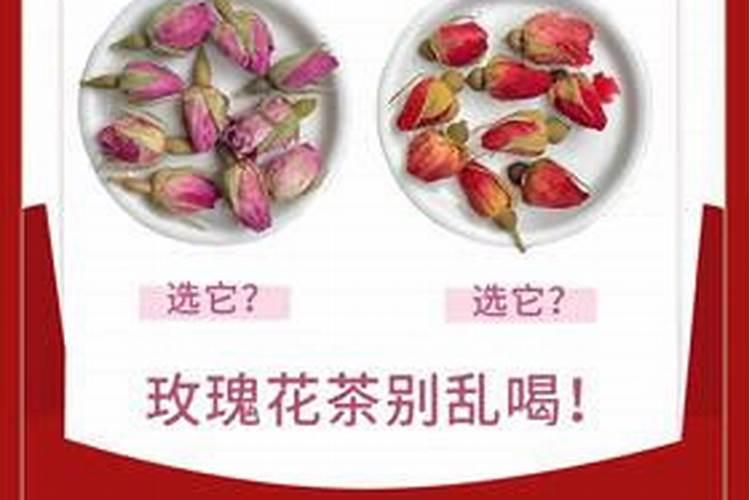 月季、玫瑰、茶花、桂花用哪种液肥比较合适？
