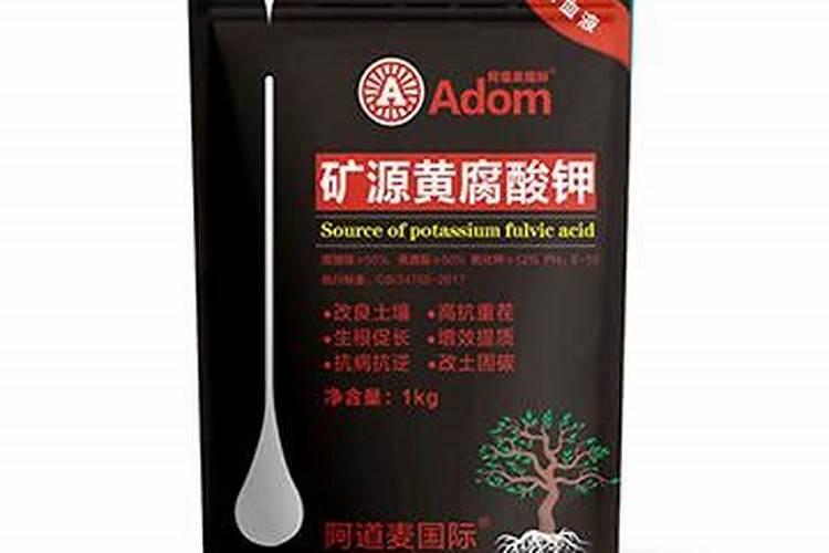 矿源黄腐酸钾和生化黄腐酸钾,区别是什么？