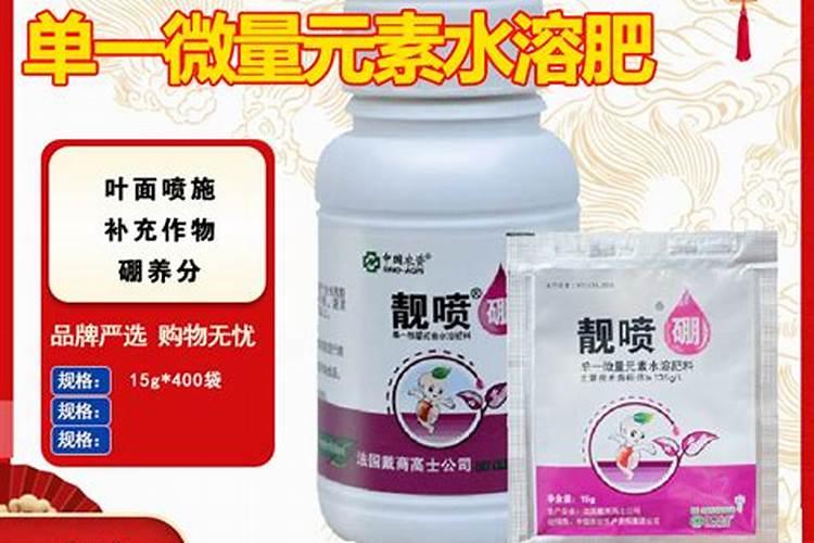 硝酸钾是什么肥料