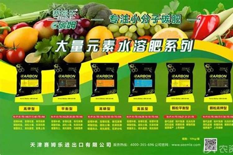有什么好方法使蓝瓜榴保住？