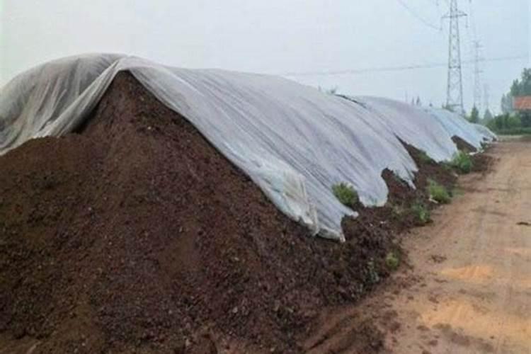 沤肥和堆肥的区别