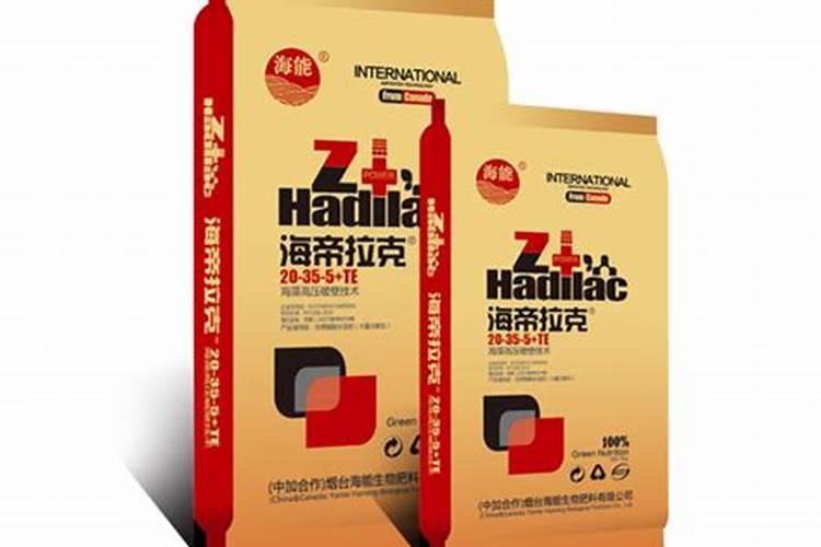 众德肥料(烟台)有限公司怎么样？