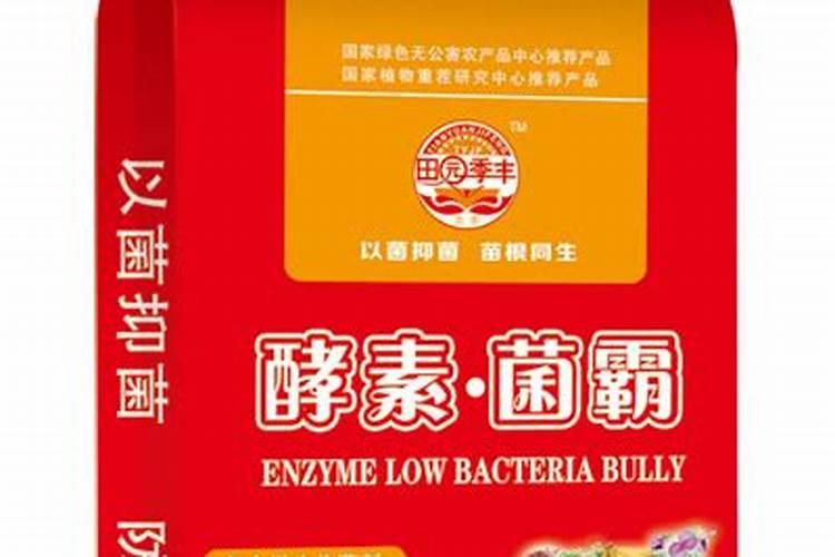 江苏辉丰生物技术有限公司怎么样？