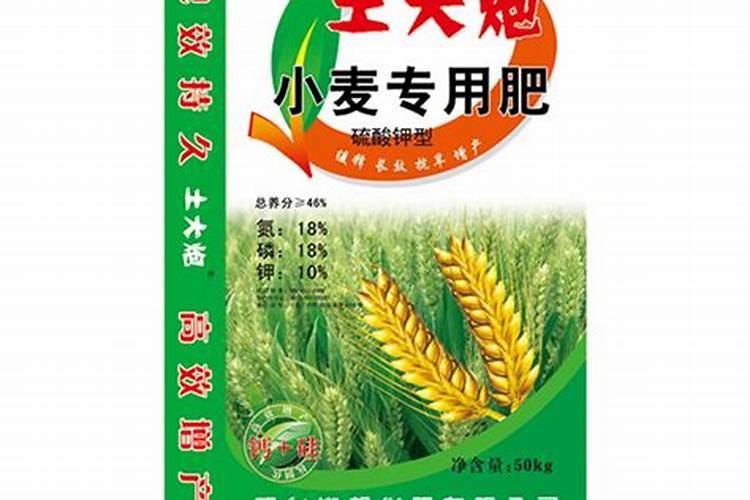 硫酸钾复合肥种小麦好吗