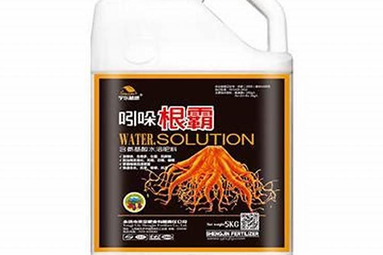 芸苔素,吲哚乙酸和赤霉酸属于水溶肥吗