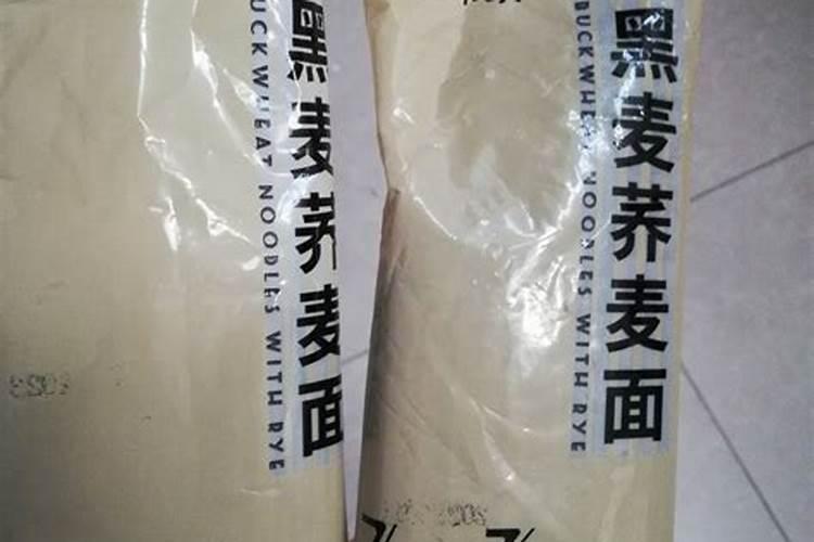 种荞麦肥料比例多少合适