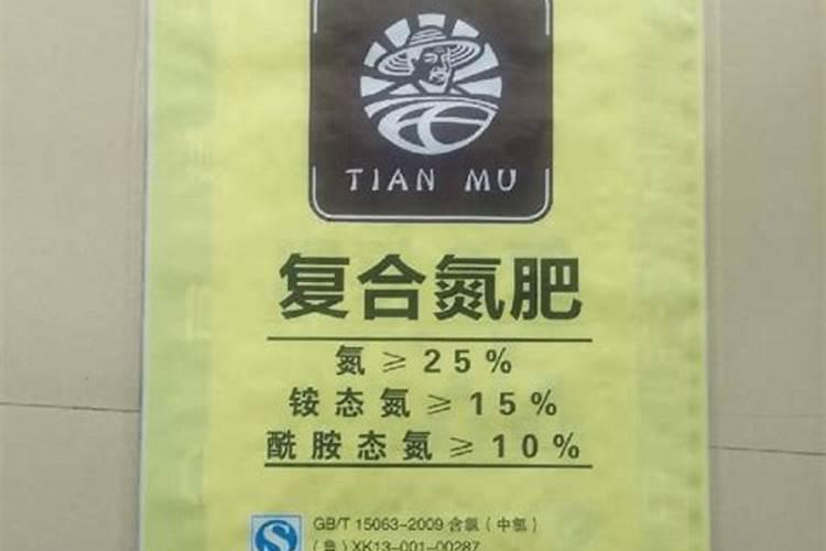 甜瓜授粉15天后冲平衡肥还是高钾肥好？