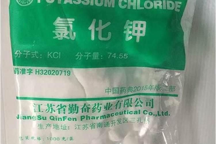盐酸上市公司股票有哪些？