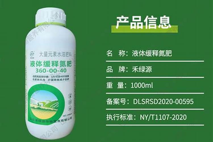 千绿源叶面肥真的增产吗