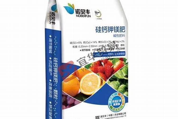 中国最好的硅肥生产企业有哪些？推荐几家,我想代理硅肥