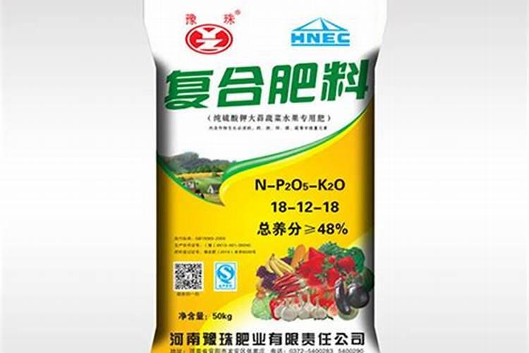 双流基纯硫酸钾复合肥151515花椒树能用吗