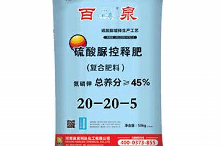 硫酸脲复合肥的肥效期