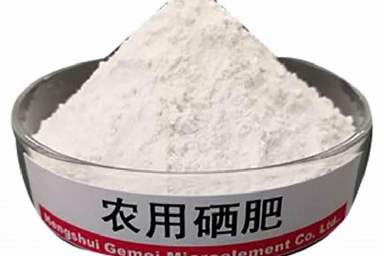怎样给植物补硒元素