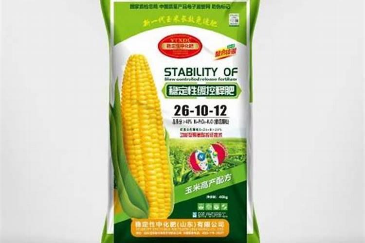 劲驼复合肥是不是正规厂