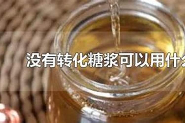 三个20水溶肥怎么配