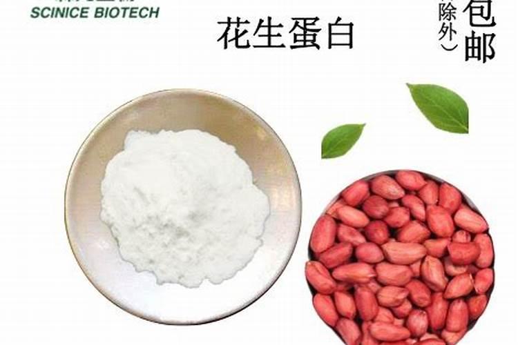 什么食品肽含量高？