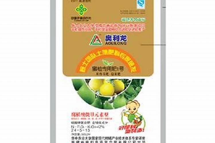 蜜柚缺镁的症状