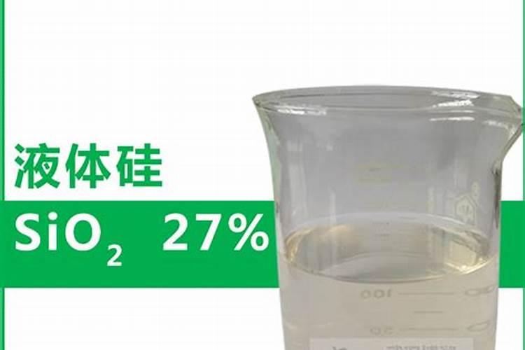 硅肥营养液怎么用 液体硅肥的使用方法