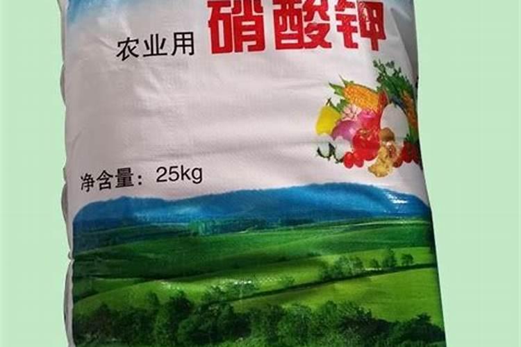 硝酸钾是钾肥还是氮肥