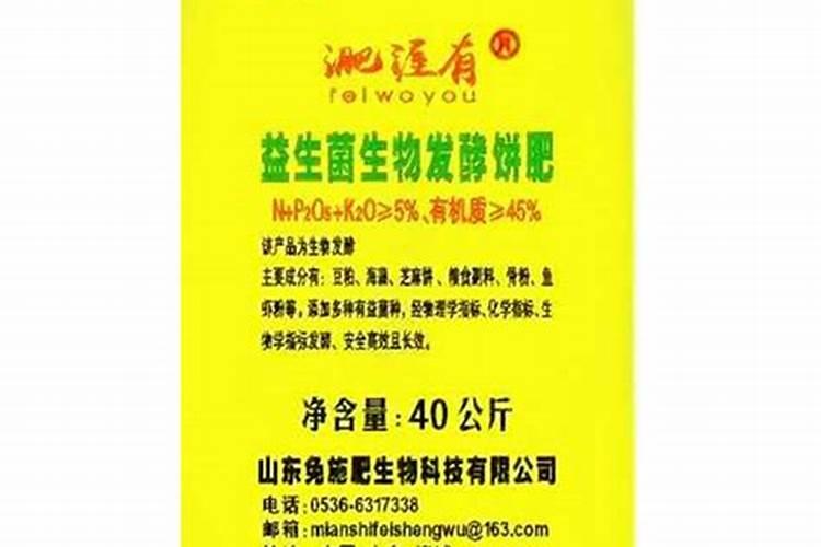 叶面肥是个好东西,怎样使用效果最好？