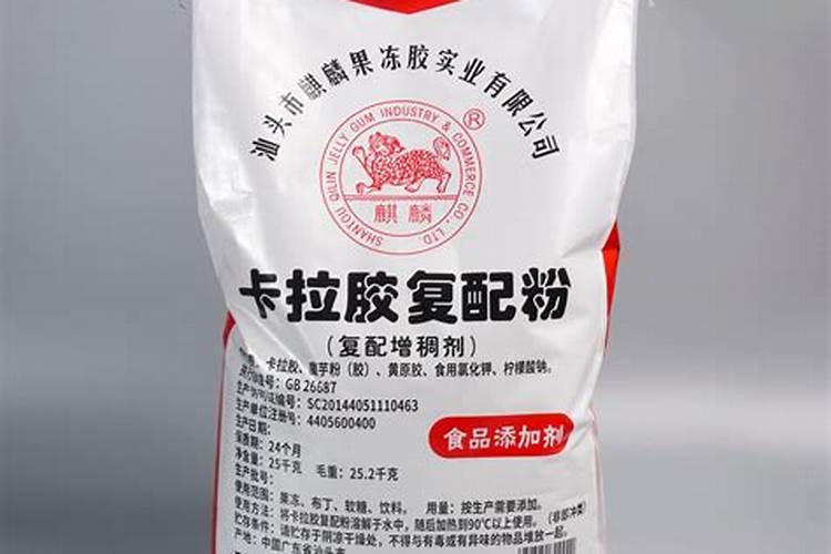 烯磷酸钾控旺最佳复配