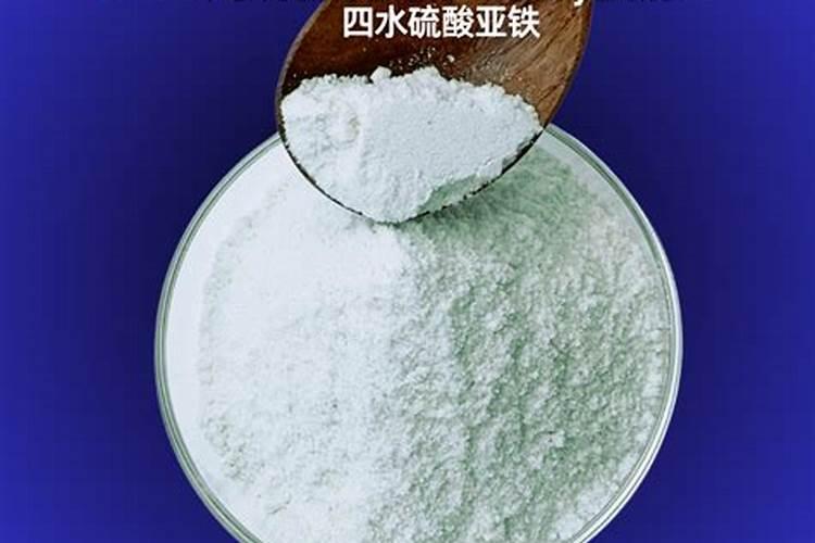 中微肥具体包括什么肥料？