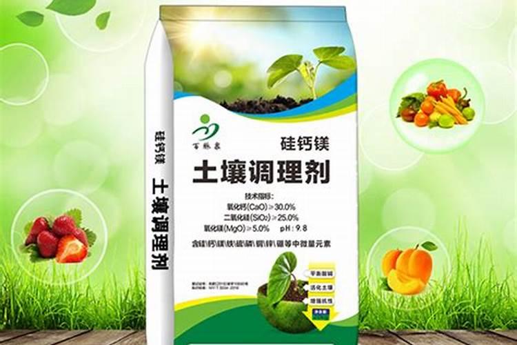 酸性土壤改良方法用什么肥 土壤酸性过高怎么施肥改良