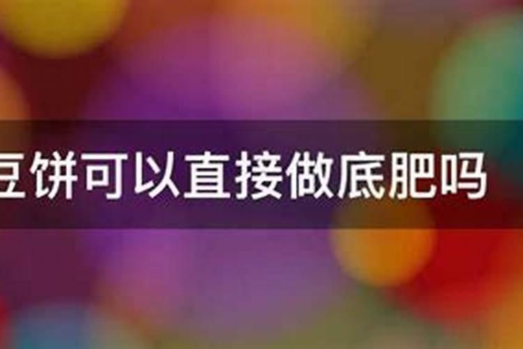 牛奶放久发酵了还能有什么用