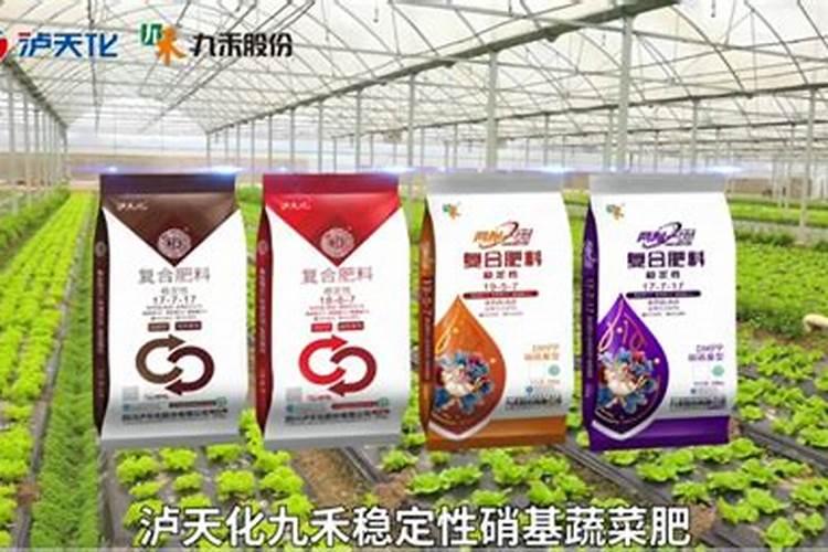 钙镁肥的正确使用方法