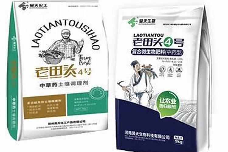 钾肥的作用及功能