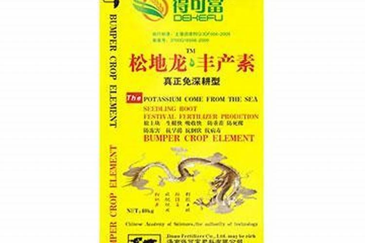地龙是什么 地龙的功效与作用