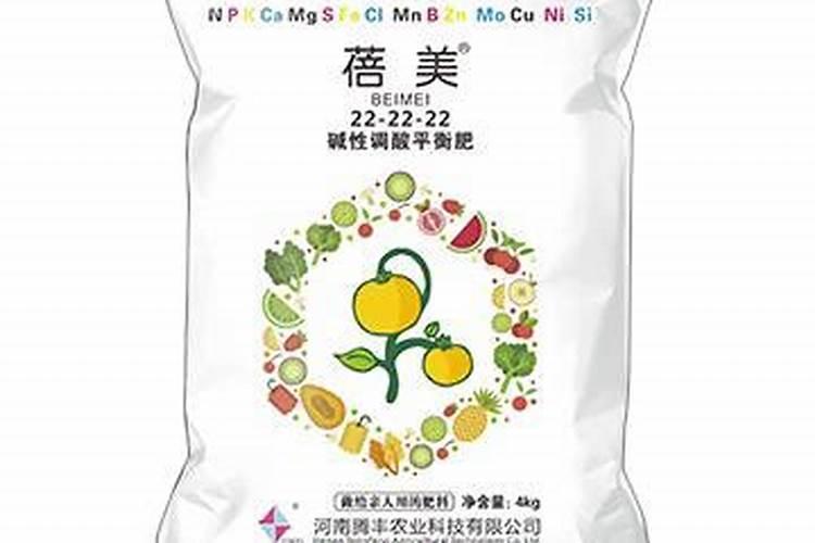 平衡肥力原则是什么？
