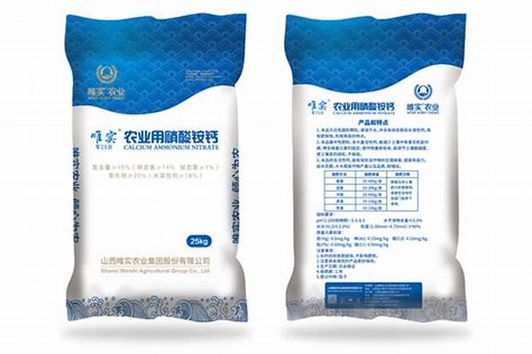 园艺骨粉哪个厂家最好
