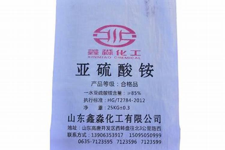 “检验SO42—的原理 ”“SO42” 什么意思？