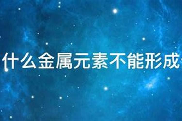 人教版必修2生物知识点总结