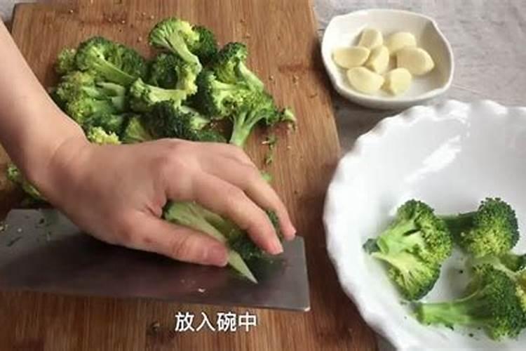 西兰花怎么回事,请专家看看