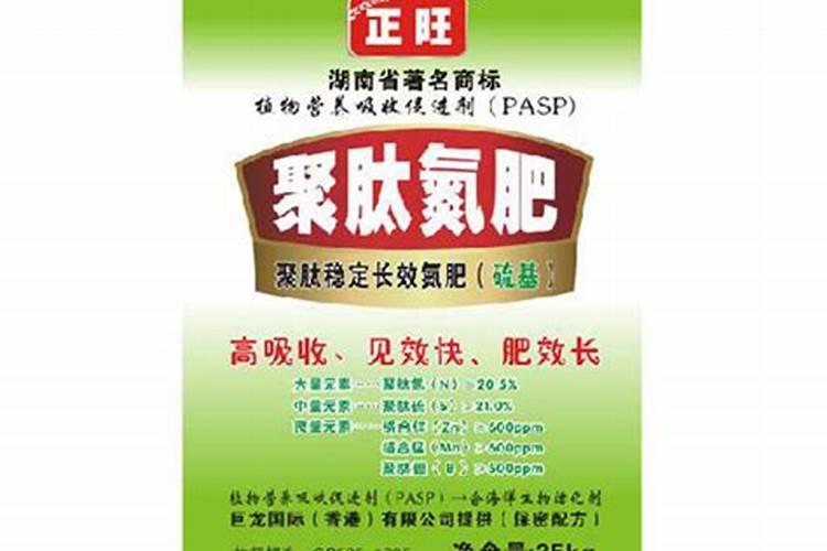 草坪什么品种草坪什么时候施肥